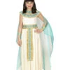7tlg. Kostüm "Cleopatra" In Creme/ Türkis