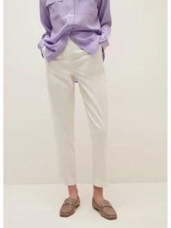 Stefanel Hose In Creme